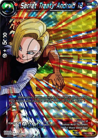 Secret Treaty Android 18 (TB2-009) [World Martial Arts Tournament] Dragon Ball Super