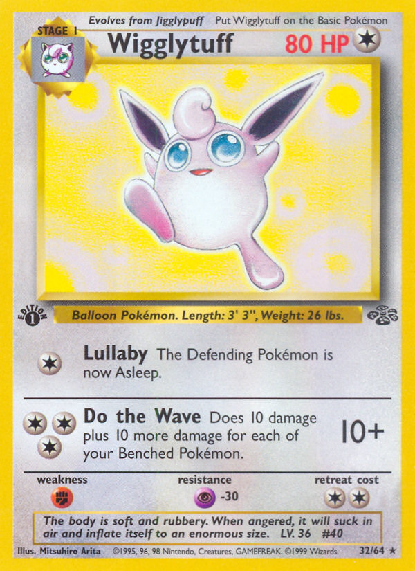 Wigglytuff (32/64) [Jungle 1st Edition] Pokémon