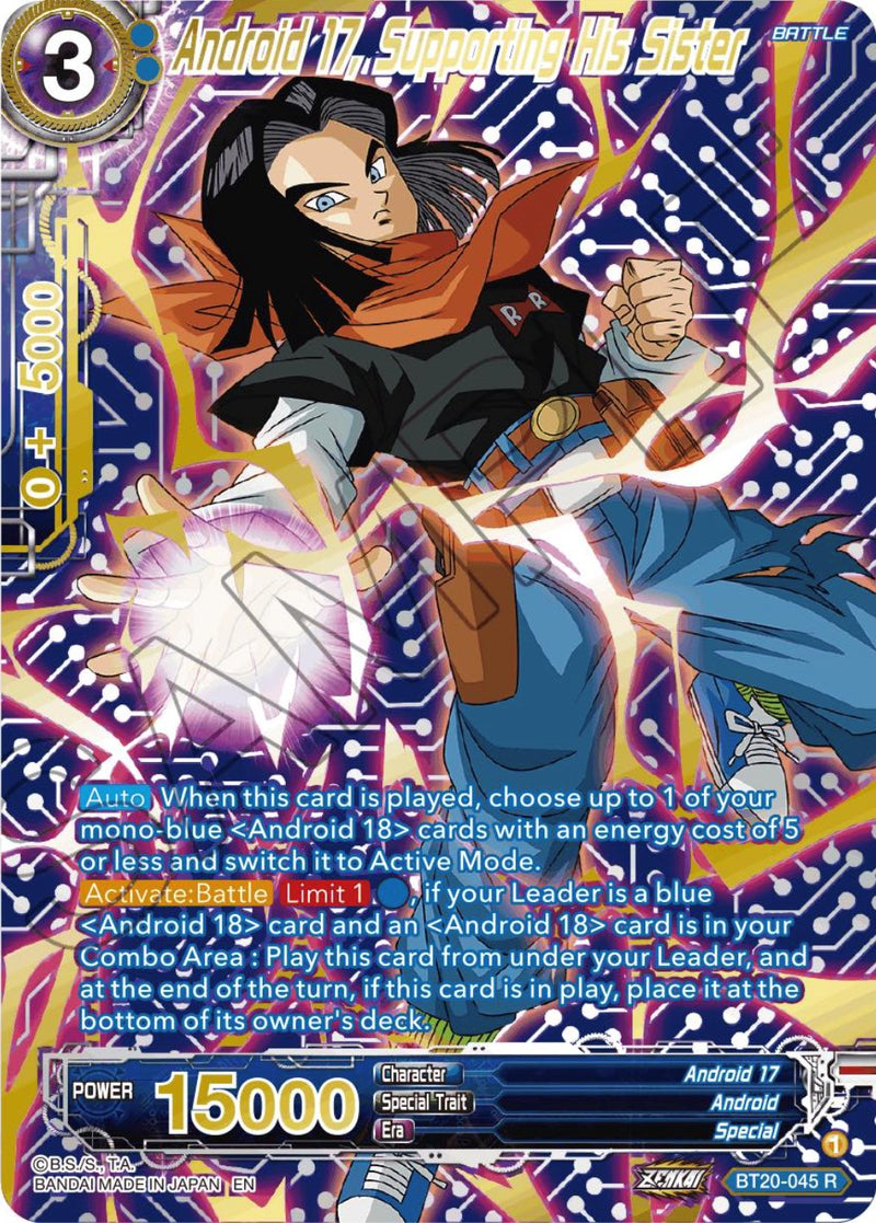 Android 17, Supporting His Sister (Gold-Stamped) (BT20-045) [Power Absorbed] Dragon Ball Super