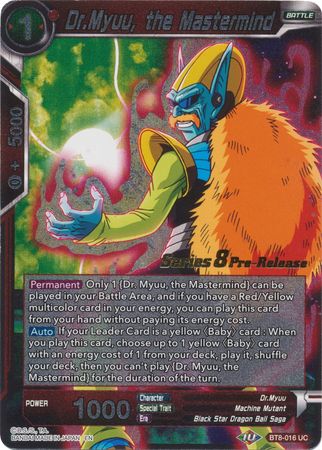 Dr.Myuu, the Mastermind (BT8-016_PR) [Malicious Machinations Prerelease Promos] Dragon Ball Super