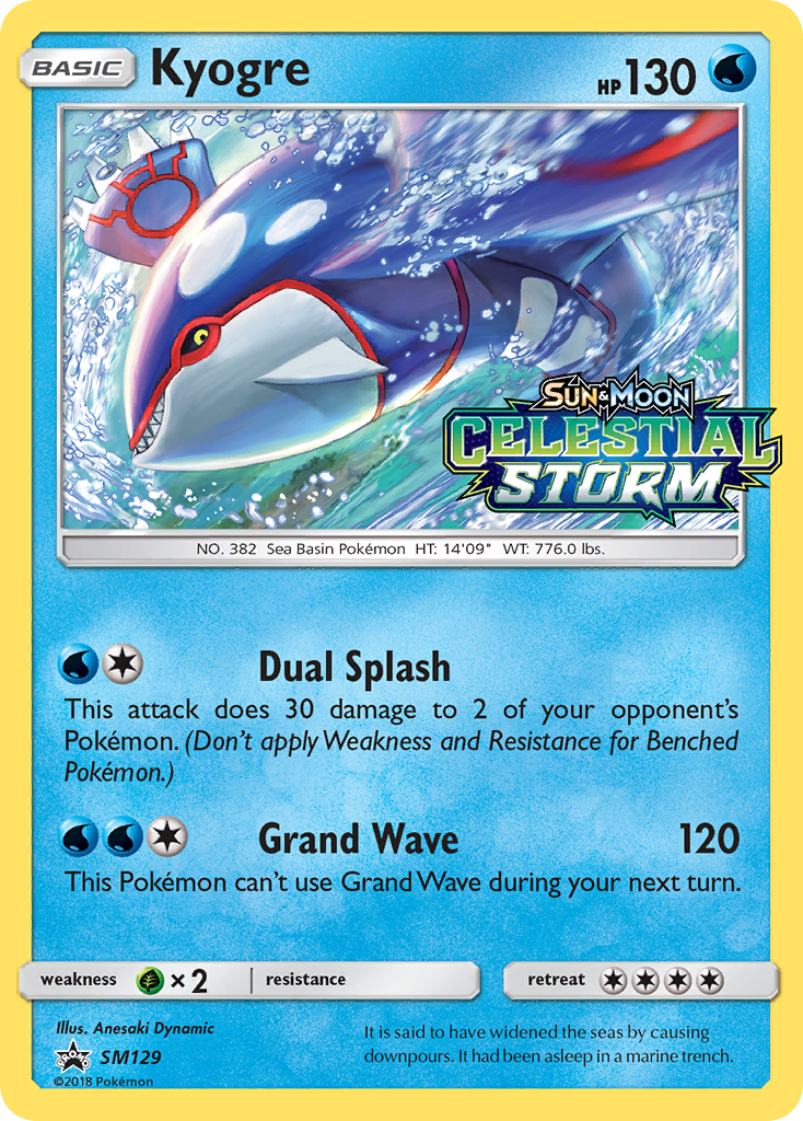 Kyogre (SM129) [Sun & Moon: Black Star Promos] Pokémon