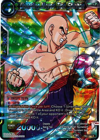 Unending Moves Tien Shinhan (TB2-055) [World Martial Arts Tournament] Dragon Ball Super