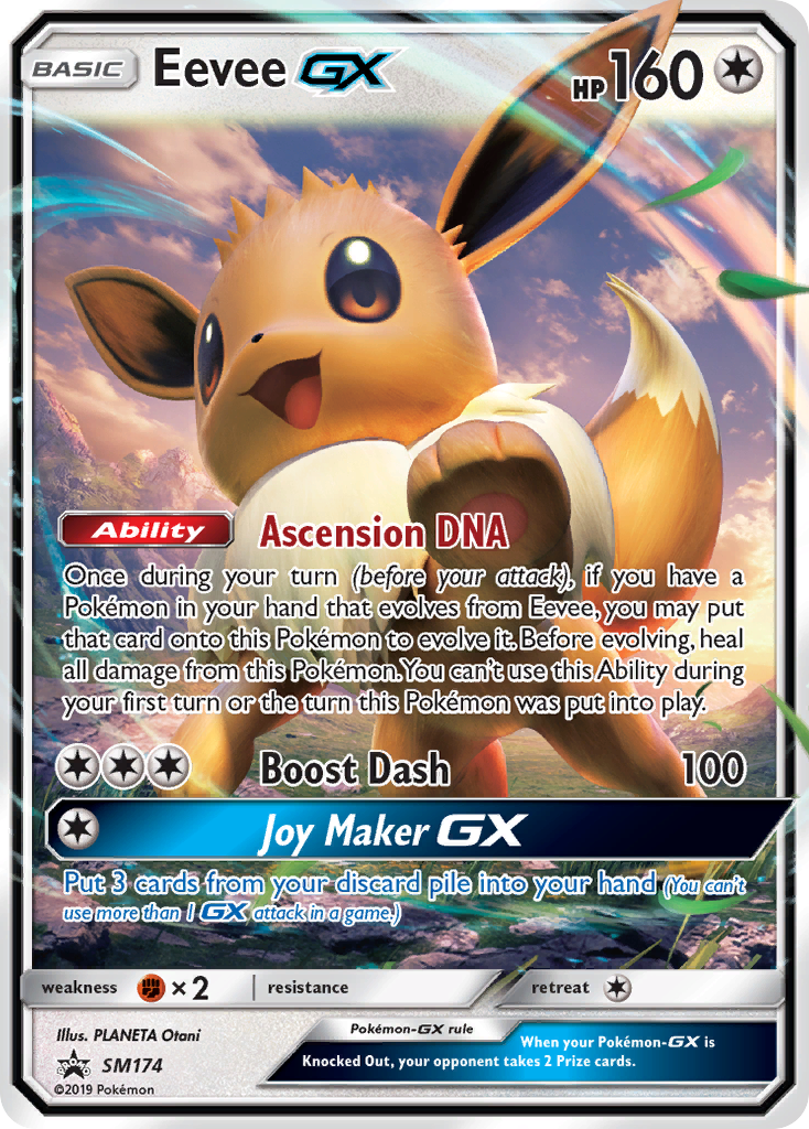 Eevee GX (SM174) (Jumbo Card) [Sun & Moon: Black Star Promos] Pokémon