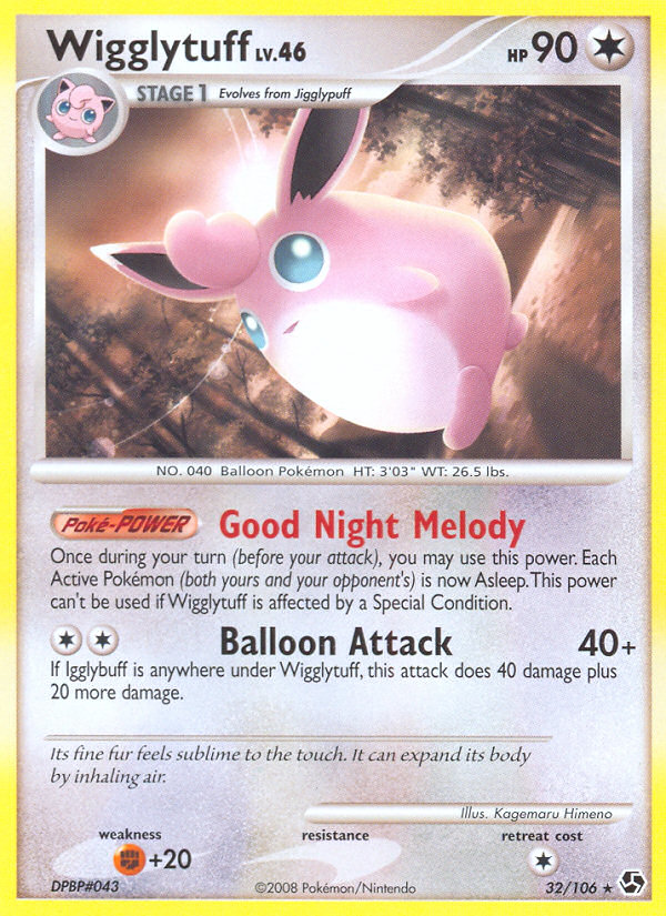 Wigglytuff (32/106) [Diamond & Pearl: Great Encounters] Pokémon