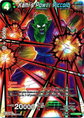 Kami's Power Piccolo (BT4-049) [Colossal Warfare] Dragon Ball Super