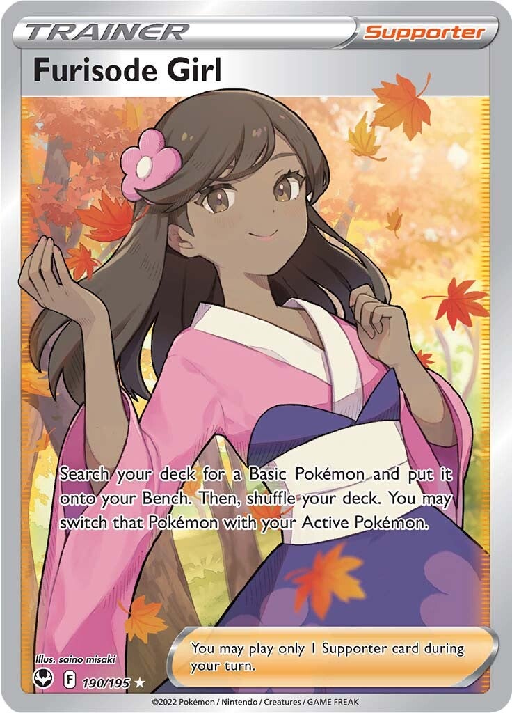 Furisode Girl (190/195) [Sword & Shield: Silver Tempest] Pokémon